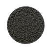 YOKUCHI JIBAN SOIL – kompletne podłoże do akwariów słodkowodnych 4L - obrazek 3