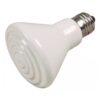 Repti-Zoo Ceramiczny emiter ciepła 50W - obrazek 2