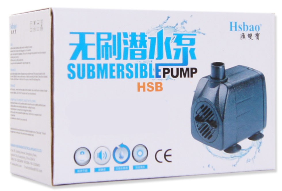 Hsbao FHSB-450 - pompa fontannowa z dyszą 450l/h - obrazek 2